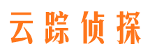 宣武市私家侦探